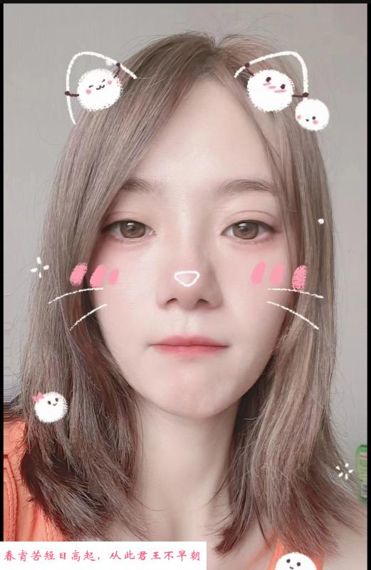 大连开发区小少妇 第2张