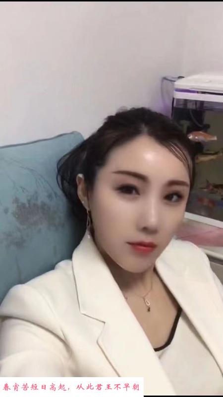 南京龙江晓芳 第1张