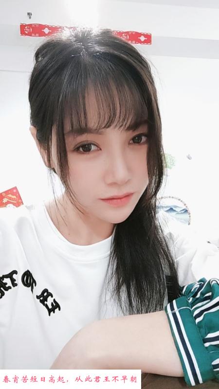 温柔可人小姐姐 第1张