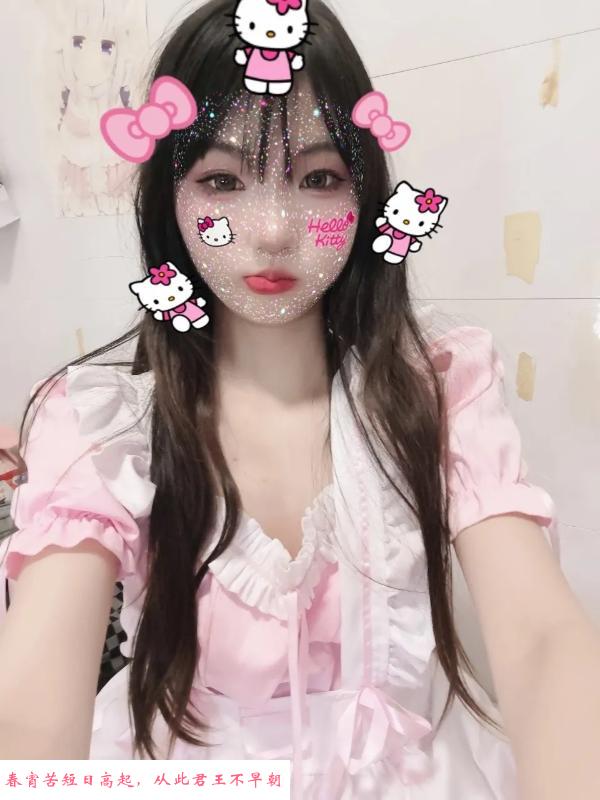 性感大奶小迷妹 第2张