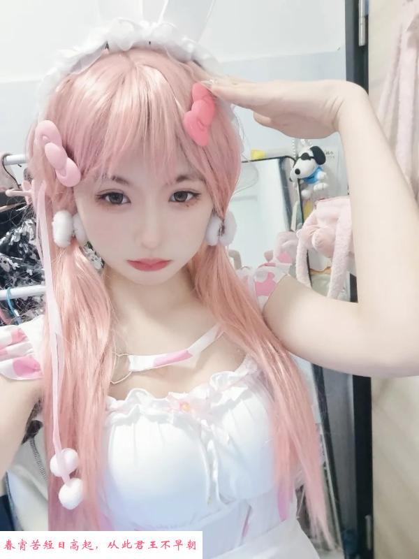 性感大奶小迷妹 第3张
