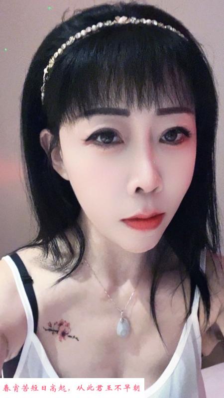 五塘广场服务型少妇 第1张