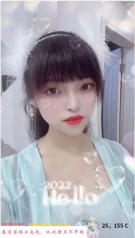性价比无锡老人甜甜 第2张