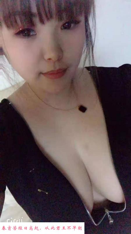 肉嘟嘟的波霸少妇 第1张
