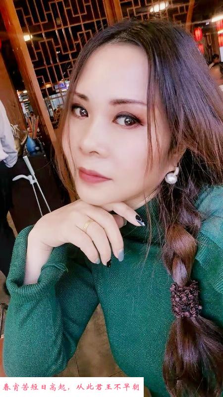 翘臀轻熟少妇 第3张