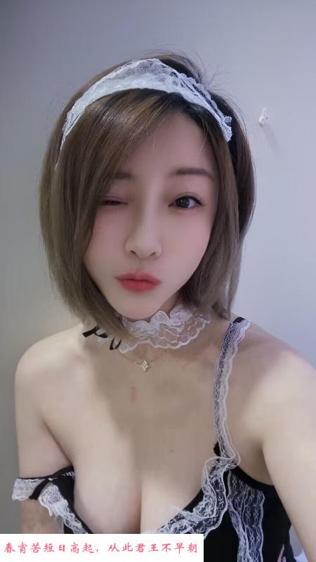 俏佳人米粒 第2张