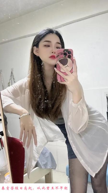 河西区性感少妇小艾 第4张
