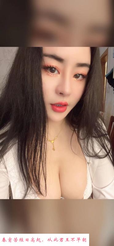 广州妩媚sisi 第1张