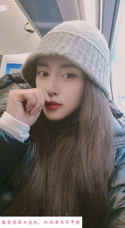 骨感美女小活 第1张