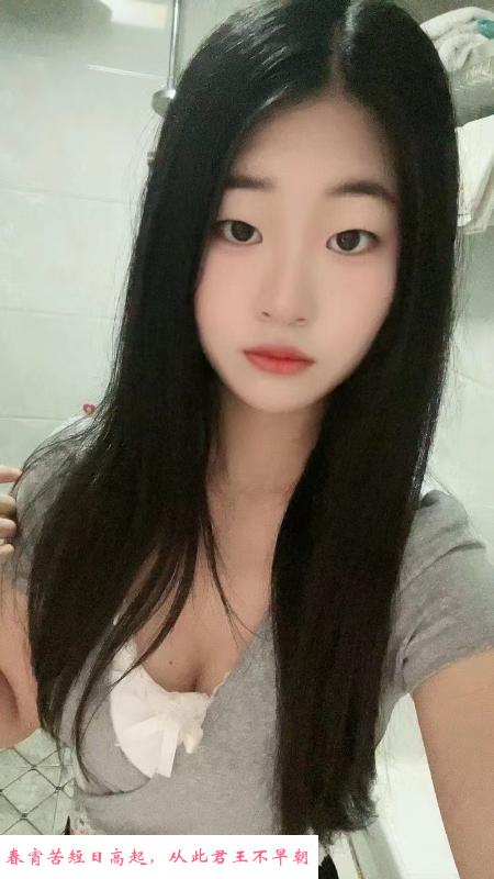 性感风骚小可爱 第1张