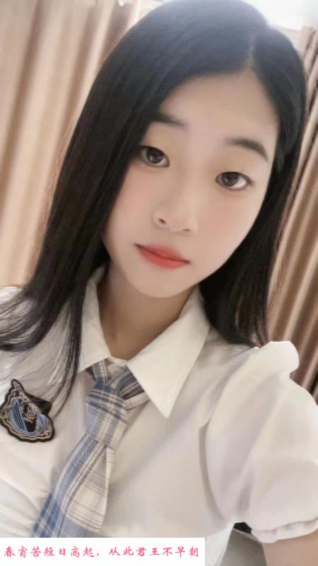 性感风骚小可爱 第2张