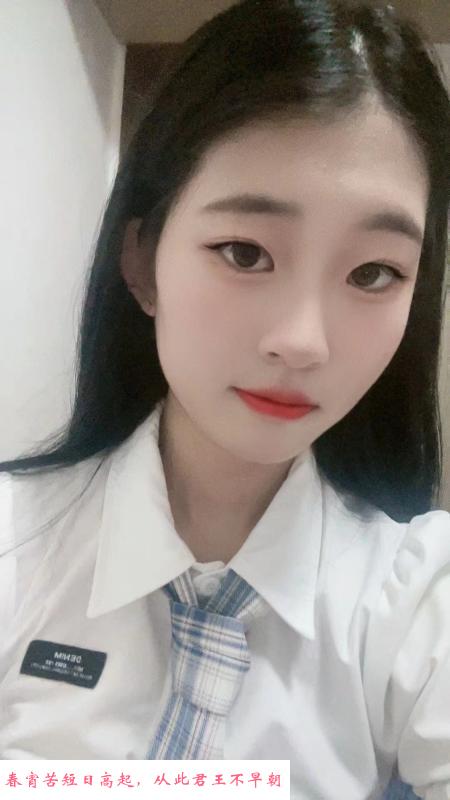 性感风骚小可爱 第3张