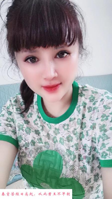 潘家园卸货熟女 第1张