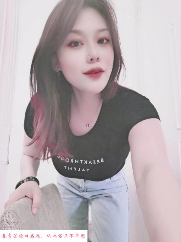 牛仔翘臀大胸少妇 第3张