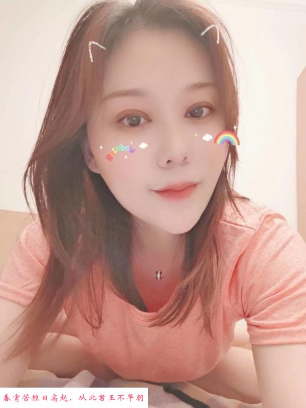 牛仔翘臀大胸少妇 第4张