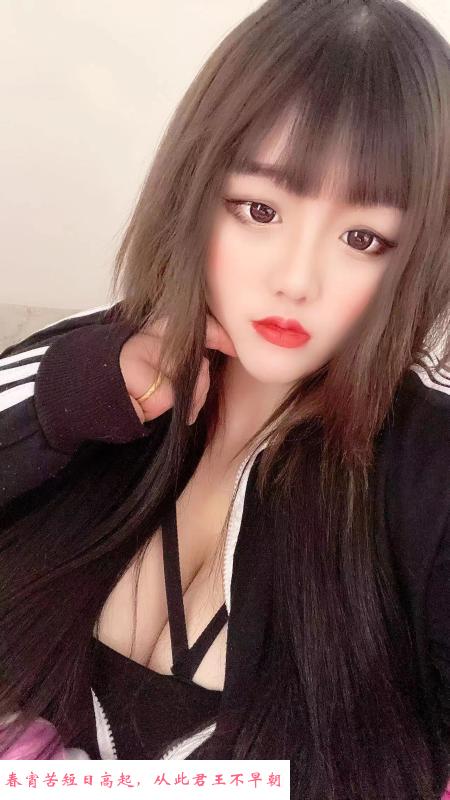 苏州小妹 第1张