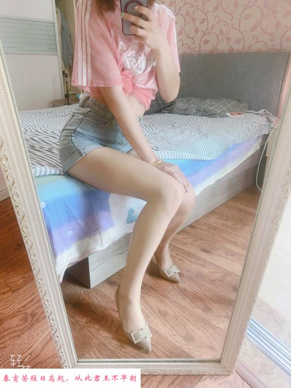 江宁骚安琪 第2张