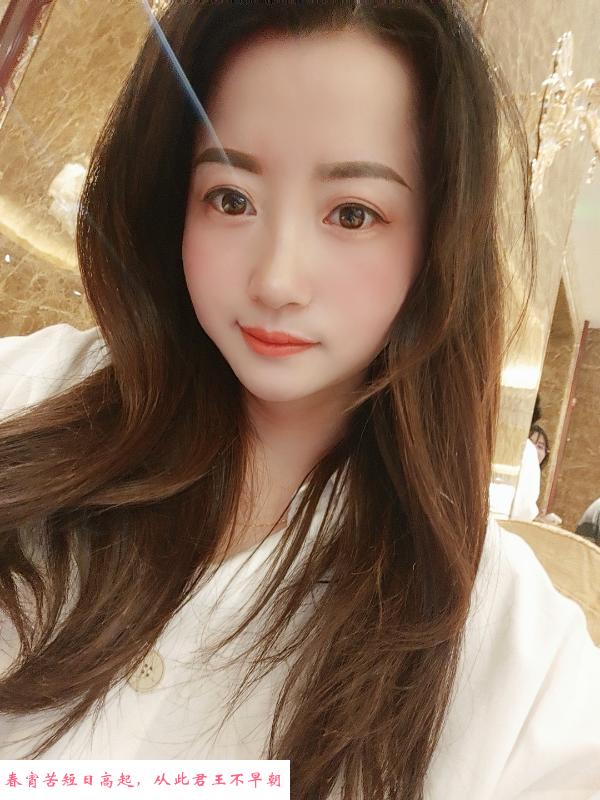 天河区水床服务婉婉 第3张