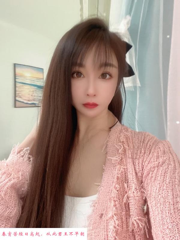 丁家庄女神美羊羊 第3张