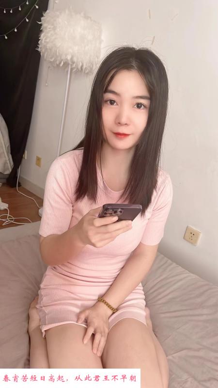 南山小唏 第3张