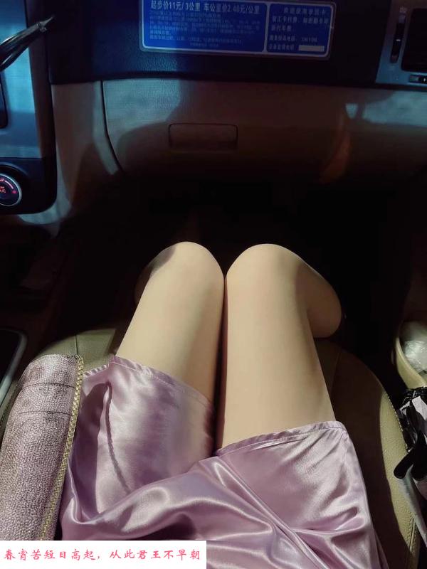秦淮河美眉 第4张