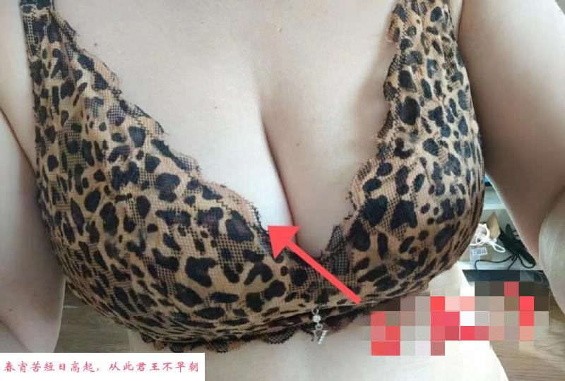 杭州性价比大胸熟女 第1张