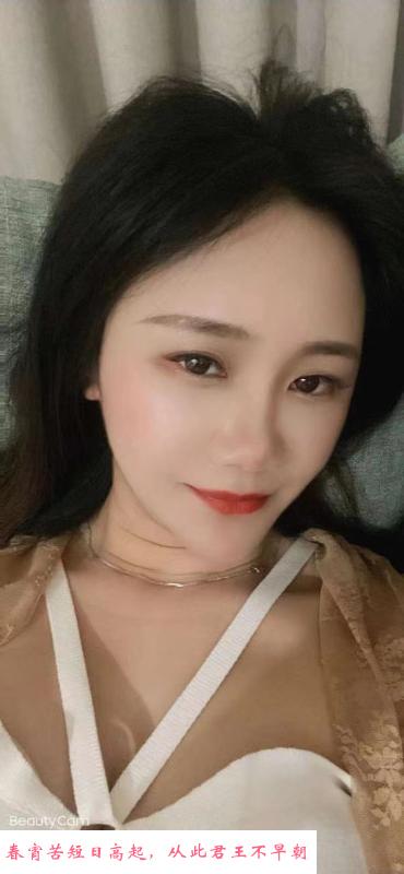 杭州东站珊珊少妇 第1张