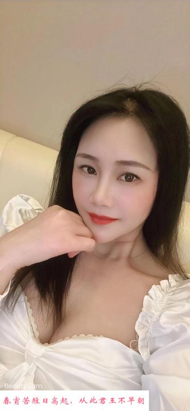 杭州东站珊珊少妇 第2张