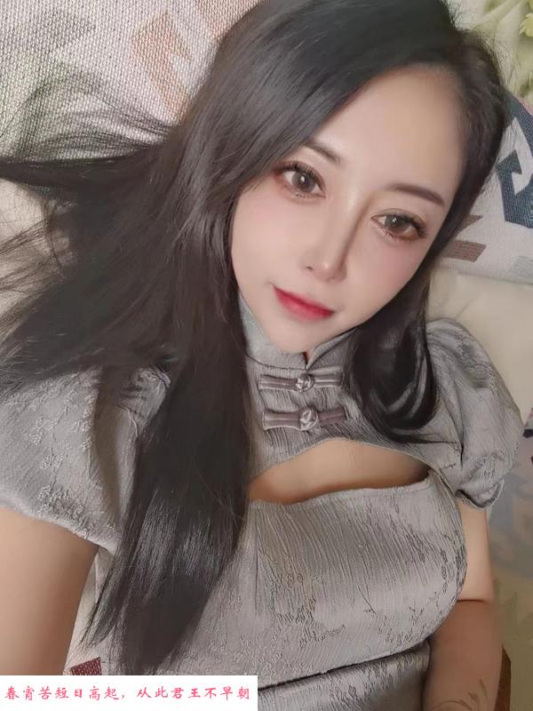 大连小兔兔 第3张