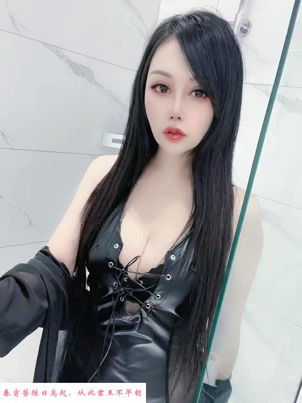 爆操服务型御姐 第2张