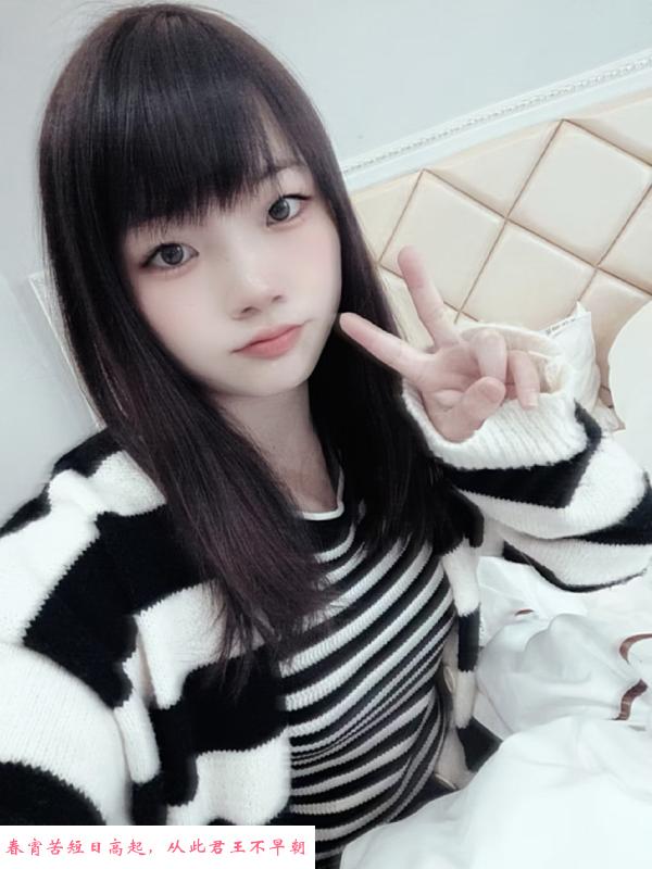 嘉禾望岗嫩妹靓靓 第3张