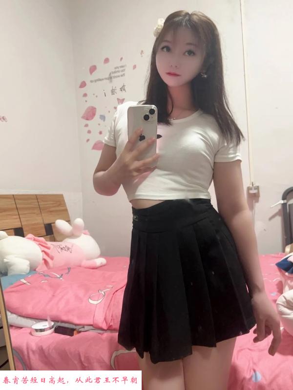 朝阳兼职妹子 第1张