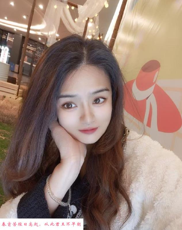 浦东柔柔小姐姐 第3张