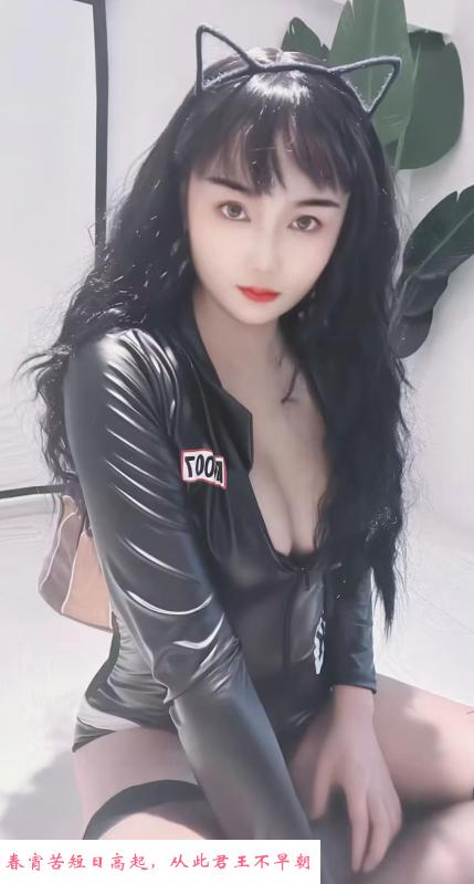 广州小天依 第2张