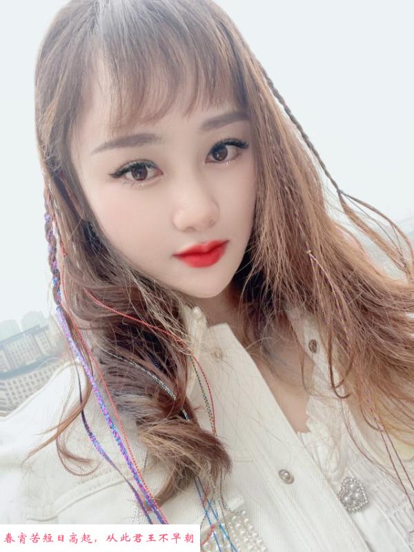 个人小少妇 第2张