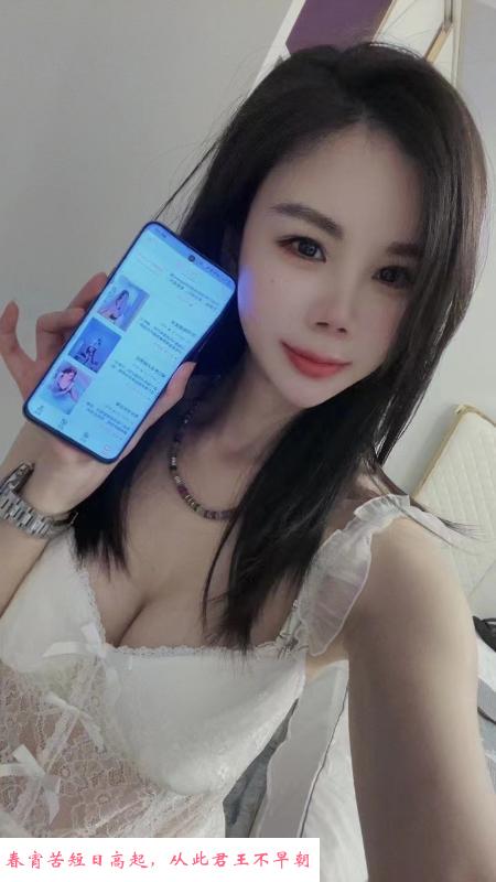 普陀个人兼职幼师苏苏 第2张