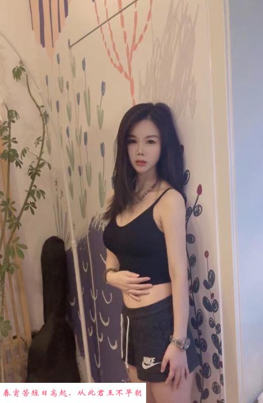 普陀个人兼职幼师苏苏 第3张