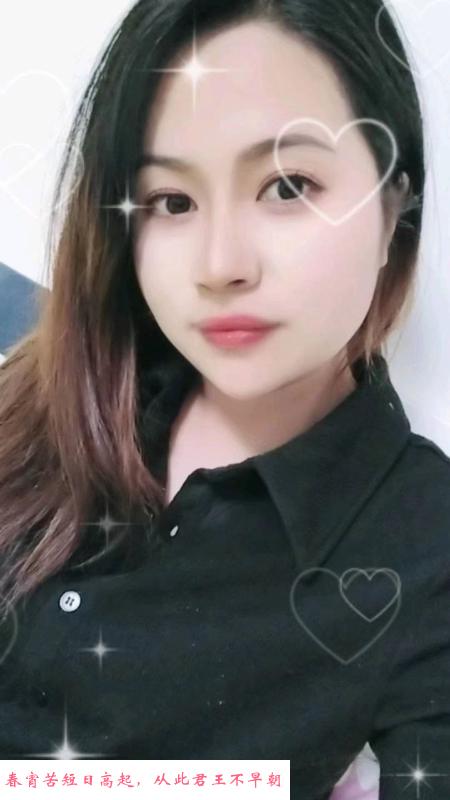 服务型风骚轻熟 第1张