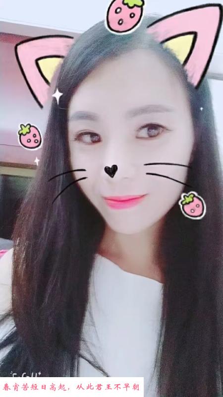 雨花服务型瑶瑶 第2张