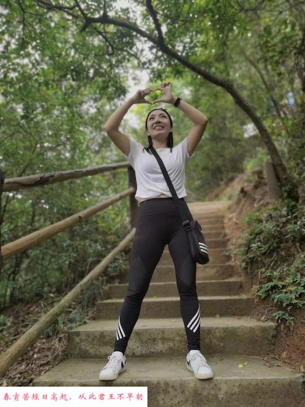 美乳瑜伽老师 第2张