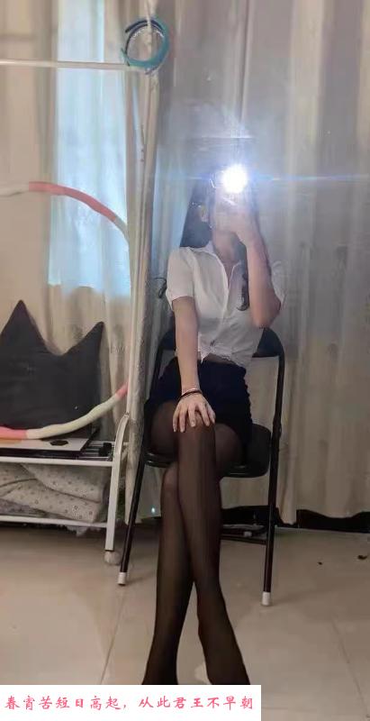 兼职甜心 第1张