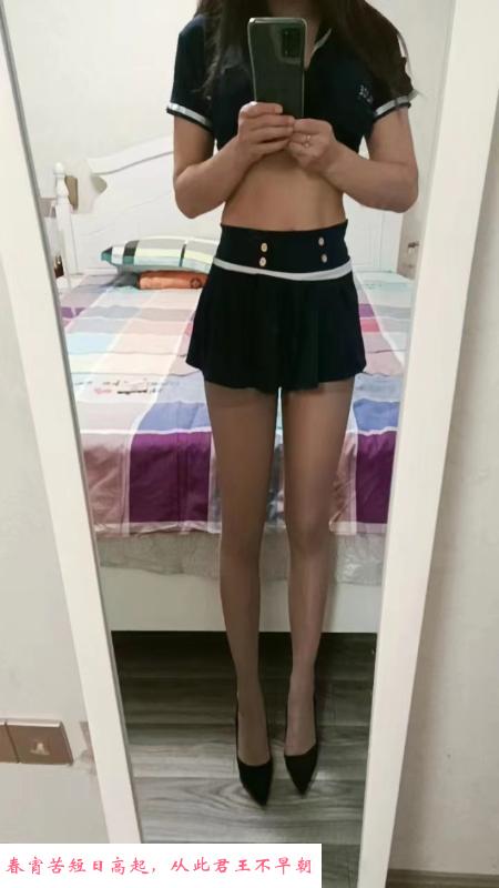 鼓楼区少妇 第2张