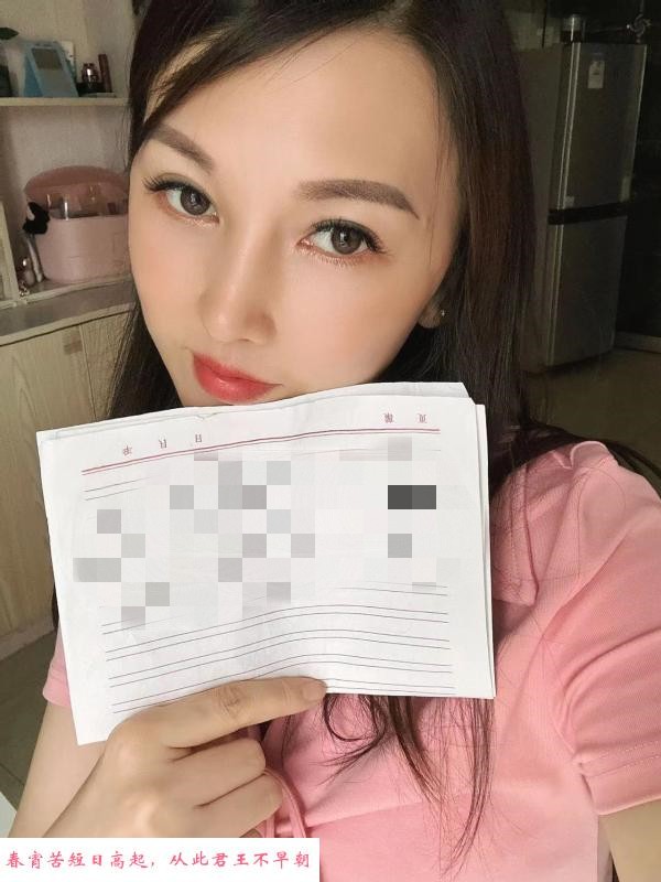 江宁高高小少妇 第2张