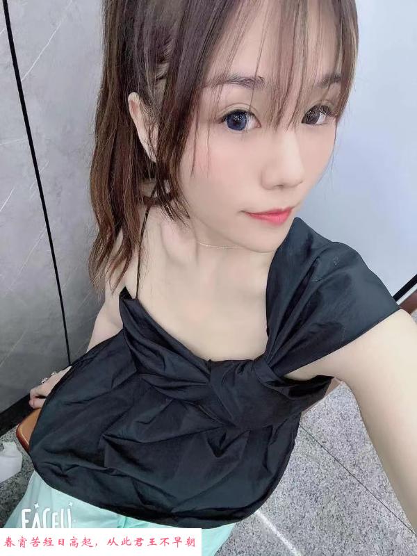骚妇一诺红唇 第1张