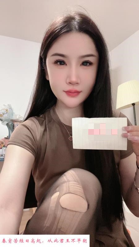 台江小雨服务系 第1张
