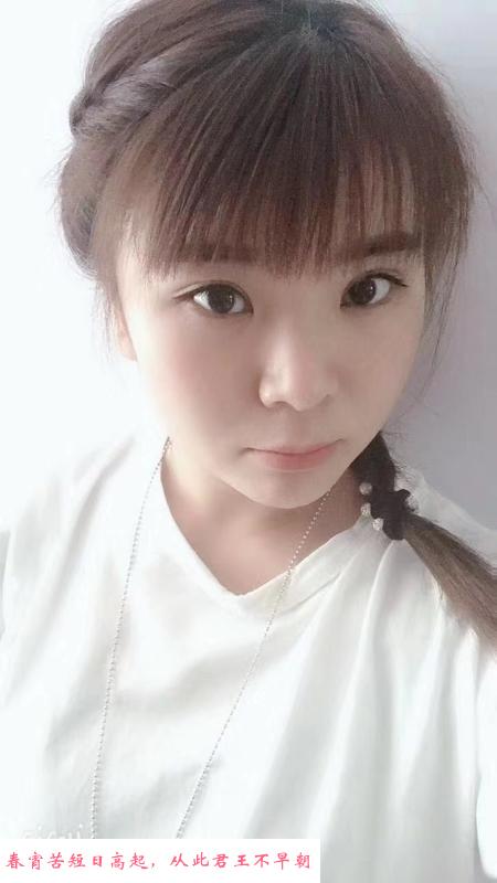 建邺轻熟小少妇 第1张