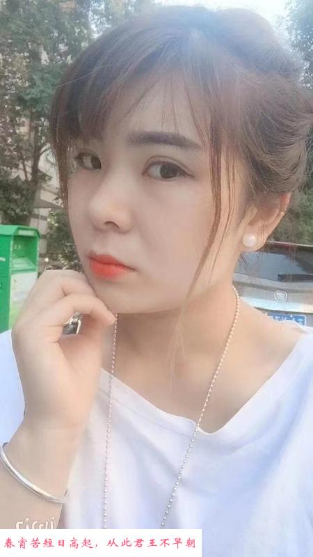 建邺轻熟小少妇 第2张
