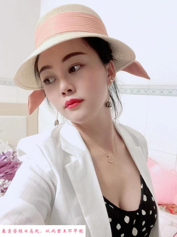 美腿环保老师文文 第2张