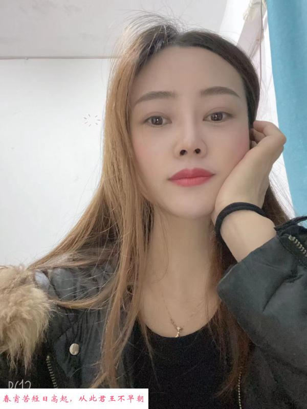 美腿环保老师文文 第4张