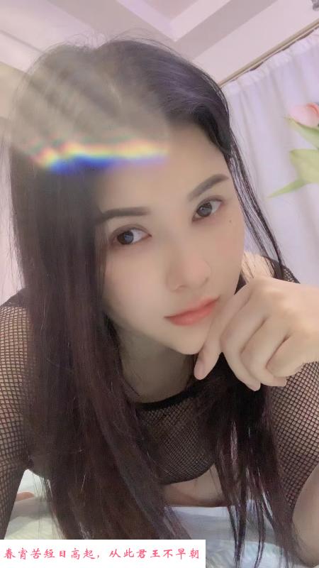 苏州乳神 第2张